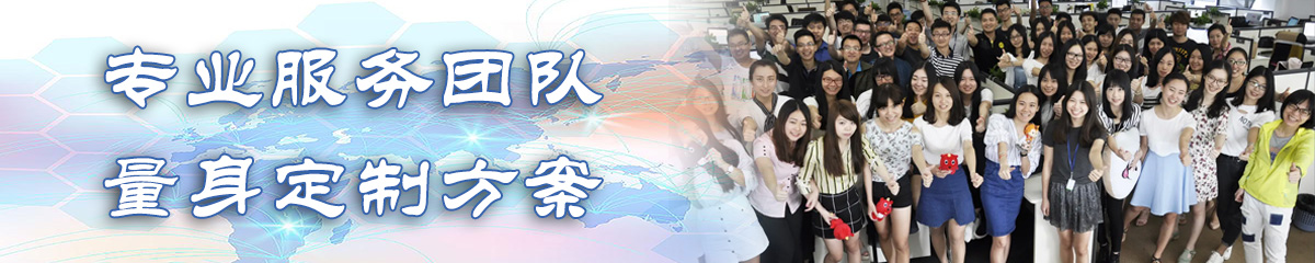 湘潭绩效考核系统
